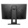 HP X24c Curved - 601746 - zdjęcie 4